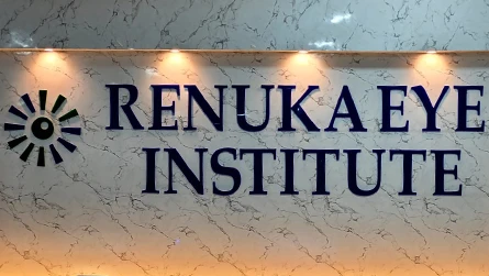 Renuka Eye Institute Amtala